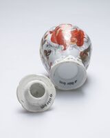 2019.0937.A.03.jpg; 2019.0937; ;