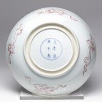 2019.0943.03.jpg; 2019.0943; ;