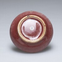 2019.0957.03.jpg; 2019.0957; ;