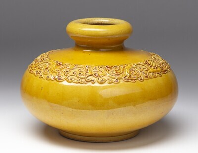 2019.0969.01.jpg; 2019.0969; ;