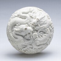 2019.0977.A.02.jpg; 2019.0977.A; ;