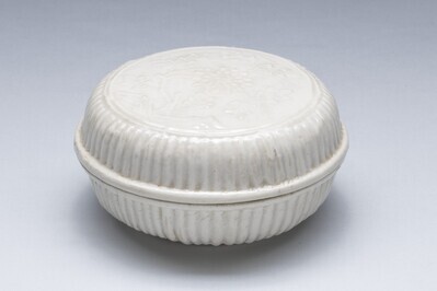 2019.0990.01.jpg; 2019.0990; ;