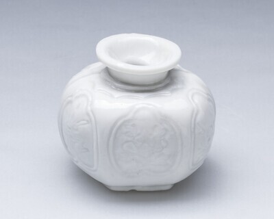 2019.0996.01.jpg; 2019.0996; ;