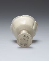 2019.1036.03.jpg; 2019.1036; ;