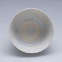 2019.1038.B.02.jpg; 2019.1038.B; ;