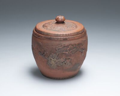 2019.1059.01.jpg; 2019.1059; ;