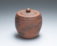 2019.1059.02.jpg; 2019.1059; ;