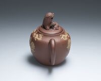 2019.1063.04.jpg; 2019.1063; ;