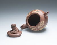 2019.1063.05.jpg; 2019.1063; ;