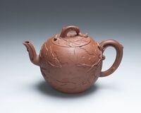 2019.1066.B.03.jpg; 2019.1066.B; ;