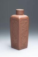 2019.1067.02.jpg; 2019.1067; ;