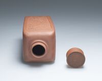 2019.1067.03.jpg; 2019.1067; ;