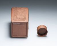 2019.1067.04.jpg; 2019.1067; ;