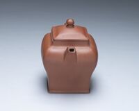 2019.1069.02.jpg; 2019.1069; ;