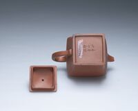 2019.1069.06.jpg; 2019.1069; ;