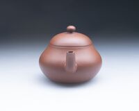 2019.1075.02.jpg; 2019.1075; ;