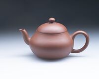 2019.1075.03.jpg; 2019.1075; ;