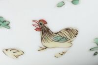 2019.1081.05.jpg; 2019.1081; ;