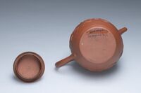 2019.1084.06.jpg; 2019.1084; ;