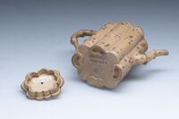 2019.1092.06.jpg; 2019.1092; ;