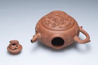 2019.1095.05.jpg; 2019.1095; ;