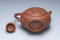 2019.1095.06.jpg; 2019.1095; ;