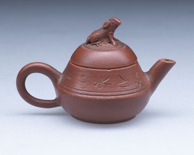 2019.1099.01.jpg; 2019.1099; ;