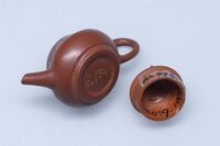 2019.1099.06.jpg; 2019.1099; ;