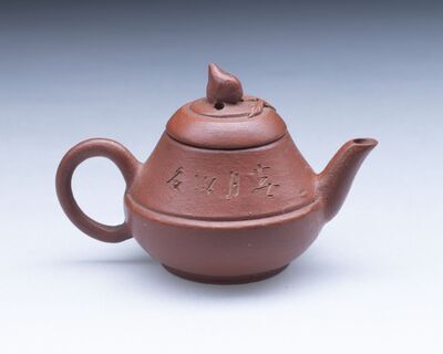 2019.1101.01.jpg; 2019.1101; ;