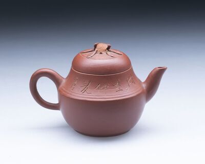 2019.1103.01.jpg; 2019.1103; ;