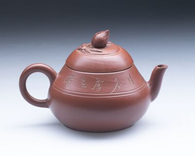 2019.1104.01.jpg; 2019.1104; ;