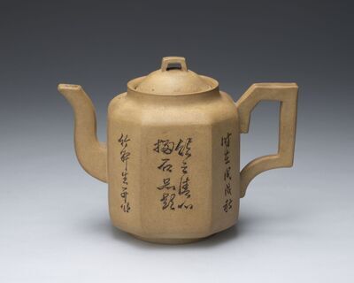 2019.1118.01.jpg; 2019.1118; ;