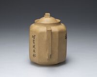 2019.1118.04.jpg; 2019.1118; ;