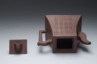 2019.1121.05.jpg; 2019.1121; ;