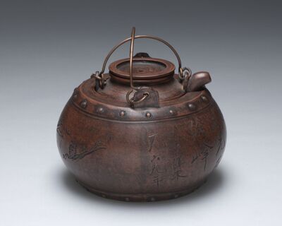 2019.1125.01.jpg; 2019.1125; ;