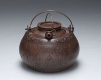 2019.1125.02.jpg; 2019.1125; ;