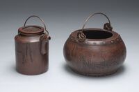 2019.1125.05.jpg; 2019.1125; ;