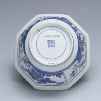 2019.1132.03.jpg; 2019.1132; ;