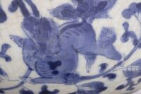 2019.1136.04.jpg; 2019.1136; ;