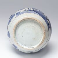 2019.1149.06.jpg; 2019.1149; ;