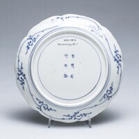 2019.1150.A.03.jpg; 2019.1150.A; ;