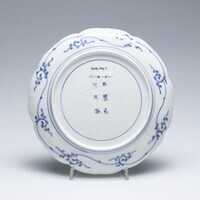 2019.1150.C.03.jpg; 2019.1150.C; ;