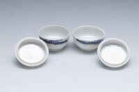 2019.1154.03.jpg; 2019.1154.B; ;