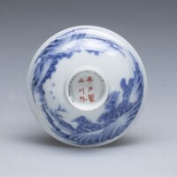 2019.1155.Ac.01.jpg; 2019.1155.A; ;