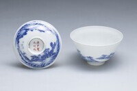 2019.1155.Ba-c.01.jpg; 2019.1155.B; ;