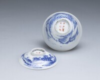 2019.1155.Ba-c.03.jpg; 2019.1155.B; ;