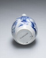 2019.1157.03.jpg; 2019.1157; ;