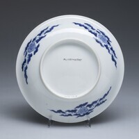 2019.1161.B.03.jpg; 2019.1161.B; ;