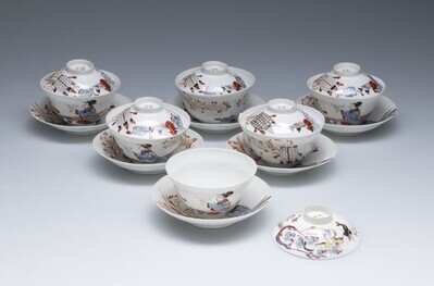 2019.1163.01.jpg; 2019.1163; ;