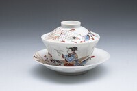 2019.1163.02.jpg; 2019.1163; ;